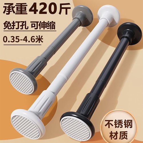 Telescoping clothesline pole, support rod, wardrobe hanger, stainless steel clothes rack, shower curtain rod, door curtain and window curtain—no drilling required.