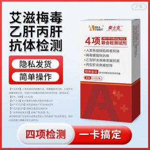 �W̩̩ʿ������hiv�z�y���ĺ�һ�����Ҹ�÷�����̲��z�yԇ����