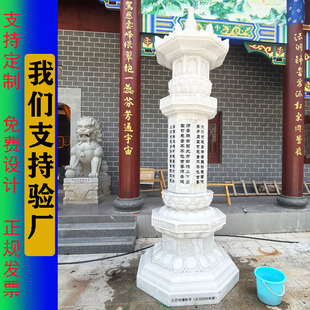 ʯ������R�[�ŝh����ʯ����������������ʯ��ʯ�Ĳ������^ʯ��