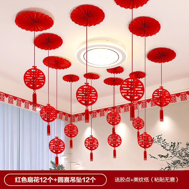 Decoración de la sala de estar para la boda para hombres y mujeres boda para flores colgantes para la habitación