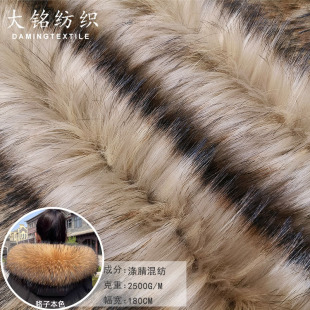 �F؛����ë�Ӻ�ɫȾ���Ứ80mmƤ�ݴ�ë�I�R������������ǹ�ë