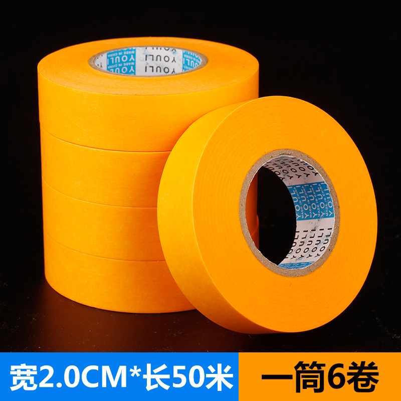 일본 종이 폭 2.0cm* 길이 50.1m 튜브 6롤