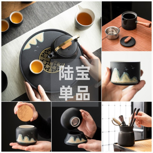����ꑌ������ʽ�������մ������ز���豭���~�ކ�Ʒ������