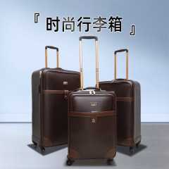 メーカー卸売レザースーツケーストロリーケース 20inch ボーディングケース 28inch 大容量サイレントユニバーサルホイールスーツケーススーツケース