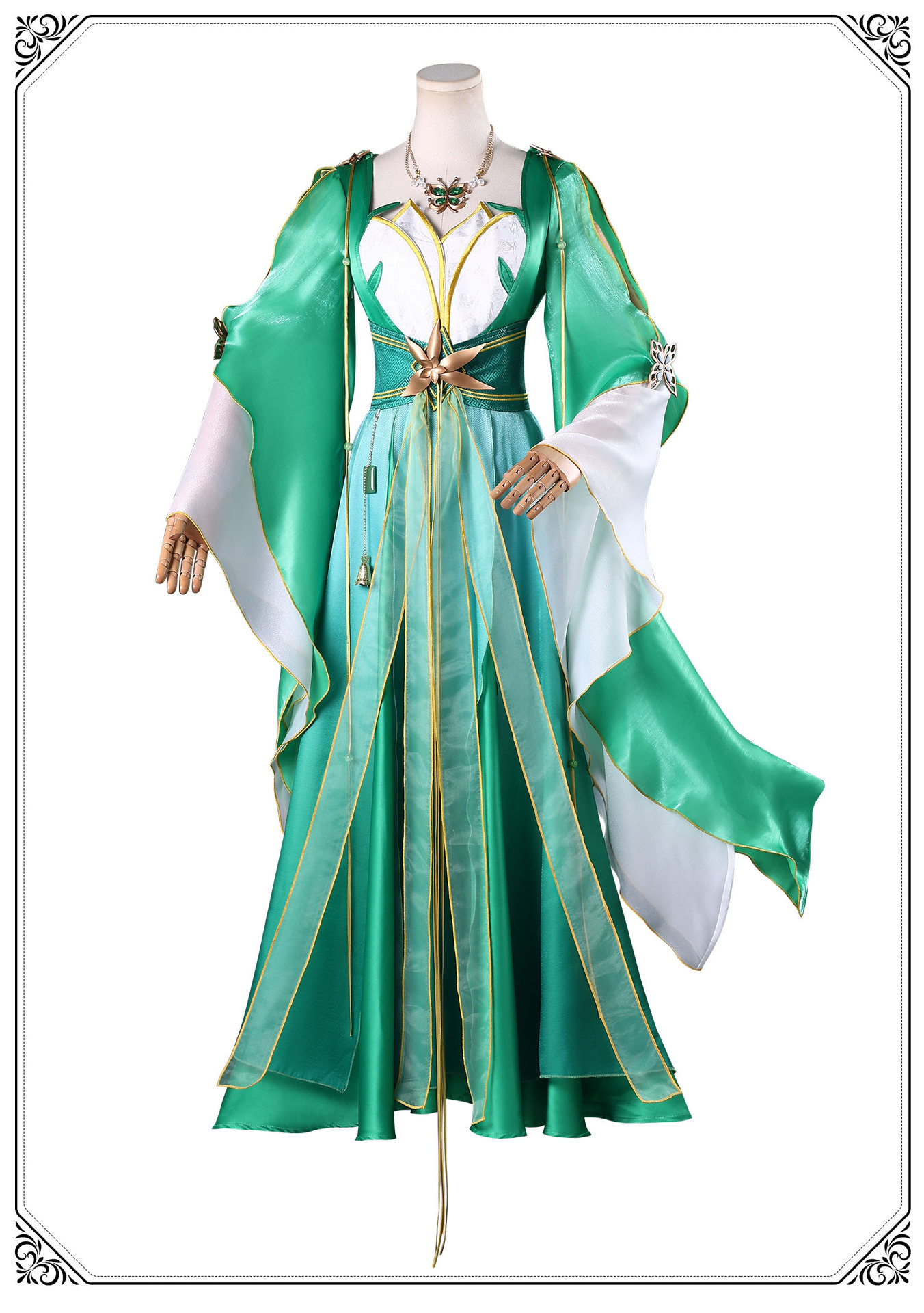 娜多米诛仙碧瑶cos 二次元游戏cosplay国漫服汉服中国风古装cos服-阿里巴巴