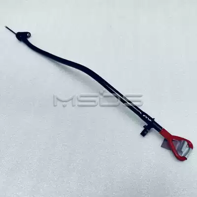 with scale tube, Engine assembly