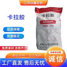 �G�������zk��ʳƷ�����������z����������ܛ�����z�����z�����z