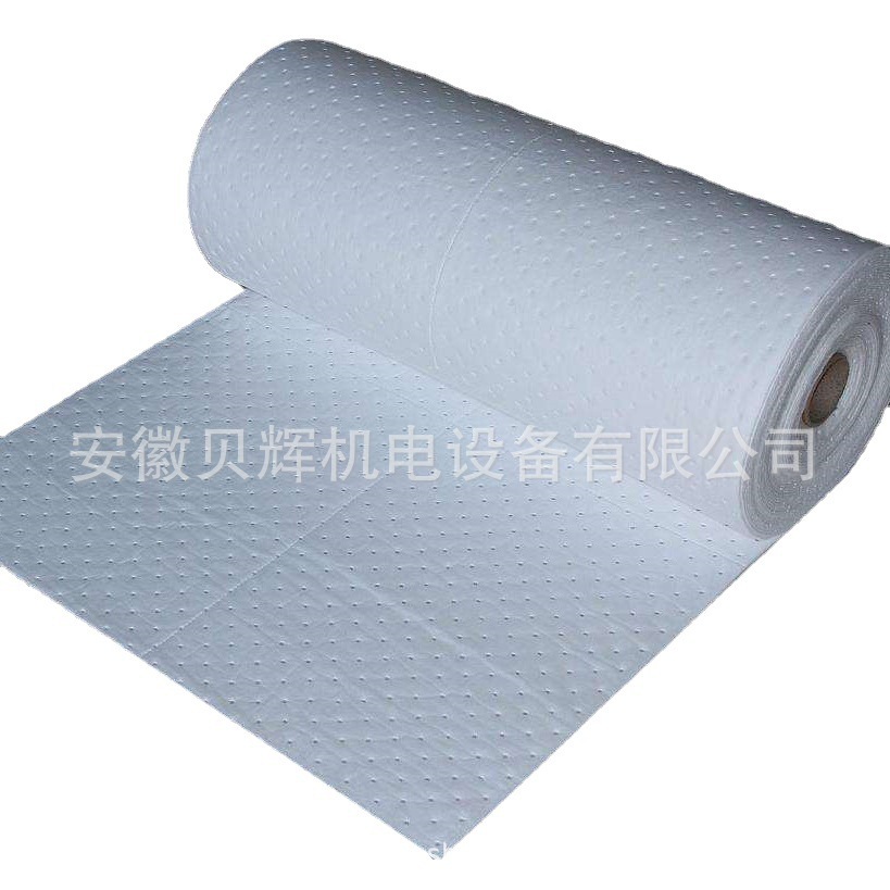 白色只吸油不吸水40cm*50m工业吸油卷 吸油垫 BH-OJ405