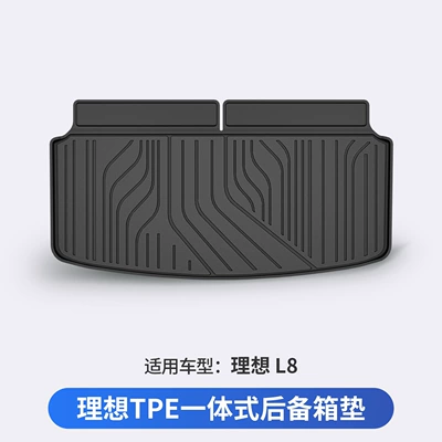 Tpe Car Trunk Mat, Trunk Mat - ideal-l8-dedicated-car