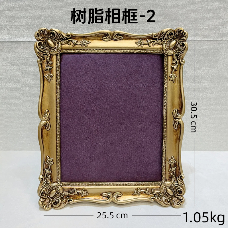 수지액자-2