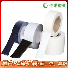 ���屣�oĤ ����UV��ı��oĤ ľ�|��ı��oĤ����ճ�N�����Ƴ�