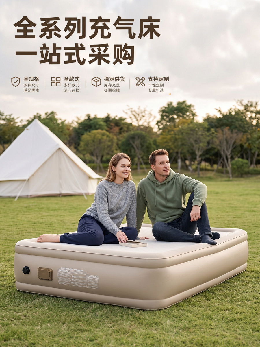 Factory direct inflatable mattress for outdoor use, available in 