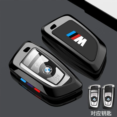 Car key bag | 3 series 525li 520 320li - old-bmw-b-bright-black-single-shell