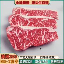 ���޺�ţ203������m7����ţ��ԭ������ѩ��ţ�������䶳ţ�⼹