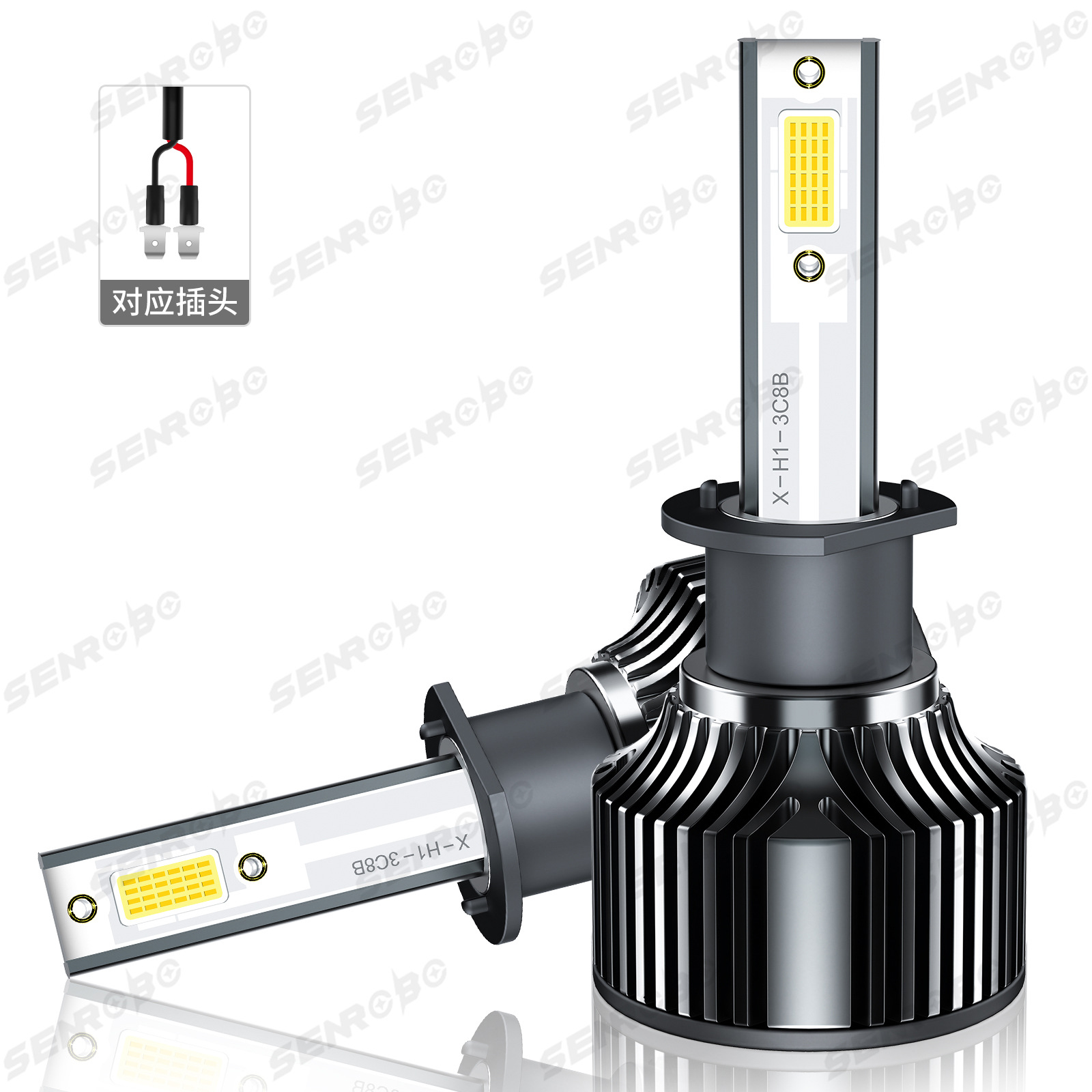 SENROBO automóvil LED delanteros cruzados venta caliente H1H7H11900590069012 luz brillante