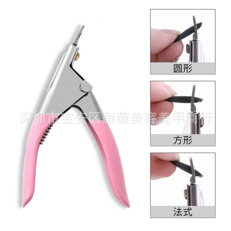 Cross-border Manicure Cutters U-shaped Cutters Diy French Fake Nail Cutters Upgraded Manicure Cutters
