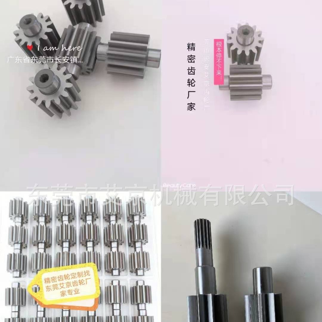 高精度齿轮圈 东莞厂家专注生产油泵联轴器 油泵齿轮圈现货供应