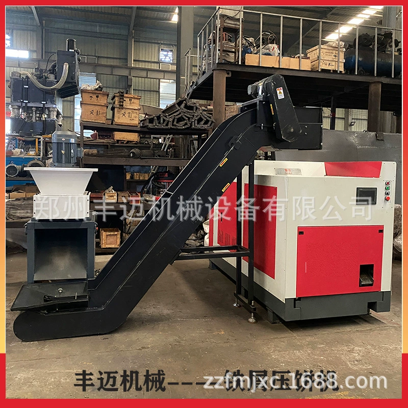 200T пресс для торта из нержавеющей стали, машина для обработки отходов, обезжиривание торта, универсальная машина для резки жидкой алюминиевой корочки, пресс для торта