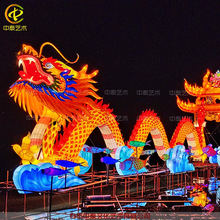 新年灯会彩灯防水长龙花灯春节灯展中国龙布艺发光灯雕