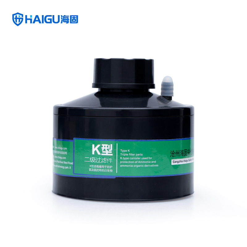 海固P-K-2带失效检测装置防氨气滤毒罐