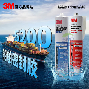 3M 5200�۰��������ͺ������}ˮ��ˮ4000UV�װ�ӿp������ܷ��z