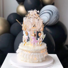 蛋糕装饰 网红珍珠立体皇冠旋转木马蛋糕围边生日派对甜品台装扮