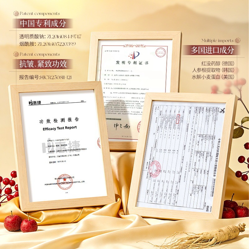 Fa Yan Koshan Ginseng Arbutina Consolidated Anti-Aging Luxury Seven Pieces Kit de Hidratación Humectante Kit de Cuidado de la Piel