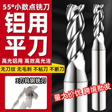 羳60Сc㊵u4ƽ1.2 3 4 5Ӳ|ϽüLl