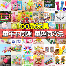 ���Ɵ��u�V���[���l�⃺ͯ�YƷС������ߵؔ��ߴa��������؛Դ��