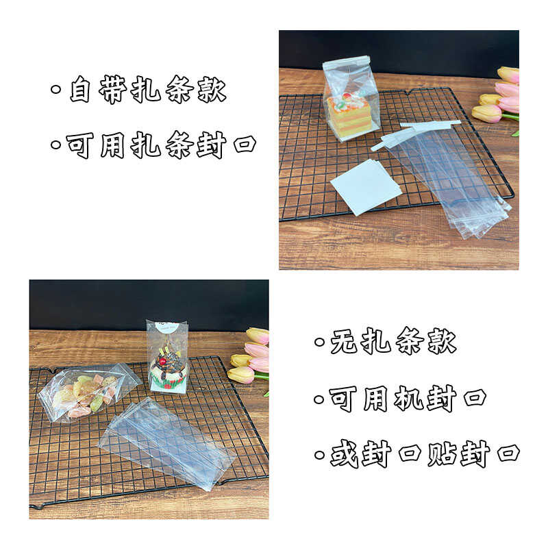 Bolsa de embalaje de Keloli transparente pequeña máquina sellada de alambre engrosado borde sellado bolsa de pastel bolsa de alimentos desechable