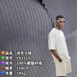 ��]����С��20��ɫ�F؛145g�¿���Ứ������Դ�^�S�ҹ�����