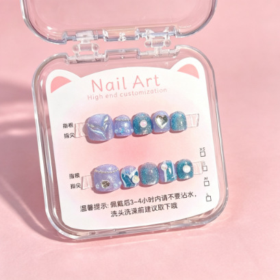 Handmade children's nail art, mermaid nail patches for ages 3-6-10 to prevent nail biting, Elsa Princess summer wear-on nails