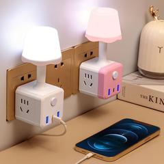 Smart Voice Colorful Night Lamp Multifunctional Cube Socket Adapter Plug Bedside Light Power Strip