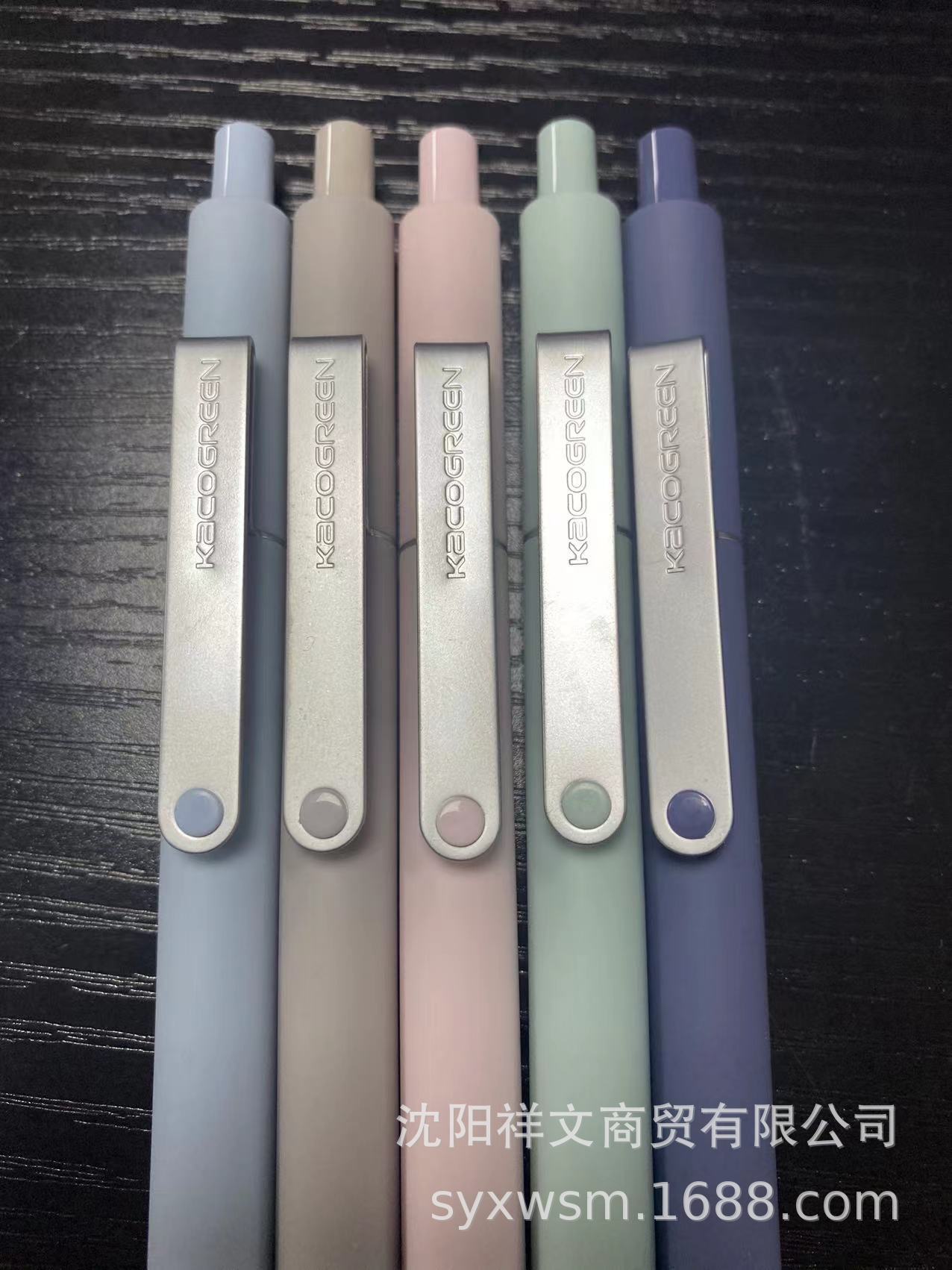 微信图片_20230301104305 - 副本.jpg