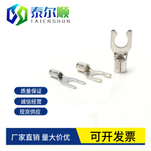 �i�������䉺����^LSNB1.25/2/5.5���~���˾��Ƕ��~�Ӿ�����