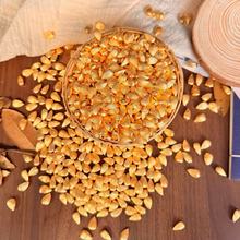 ����С����Ԫ������ӺϽ�����С���V�ی����׸װٸ����b���[