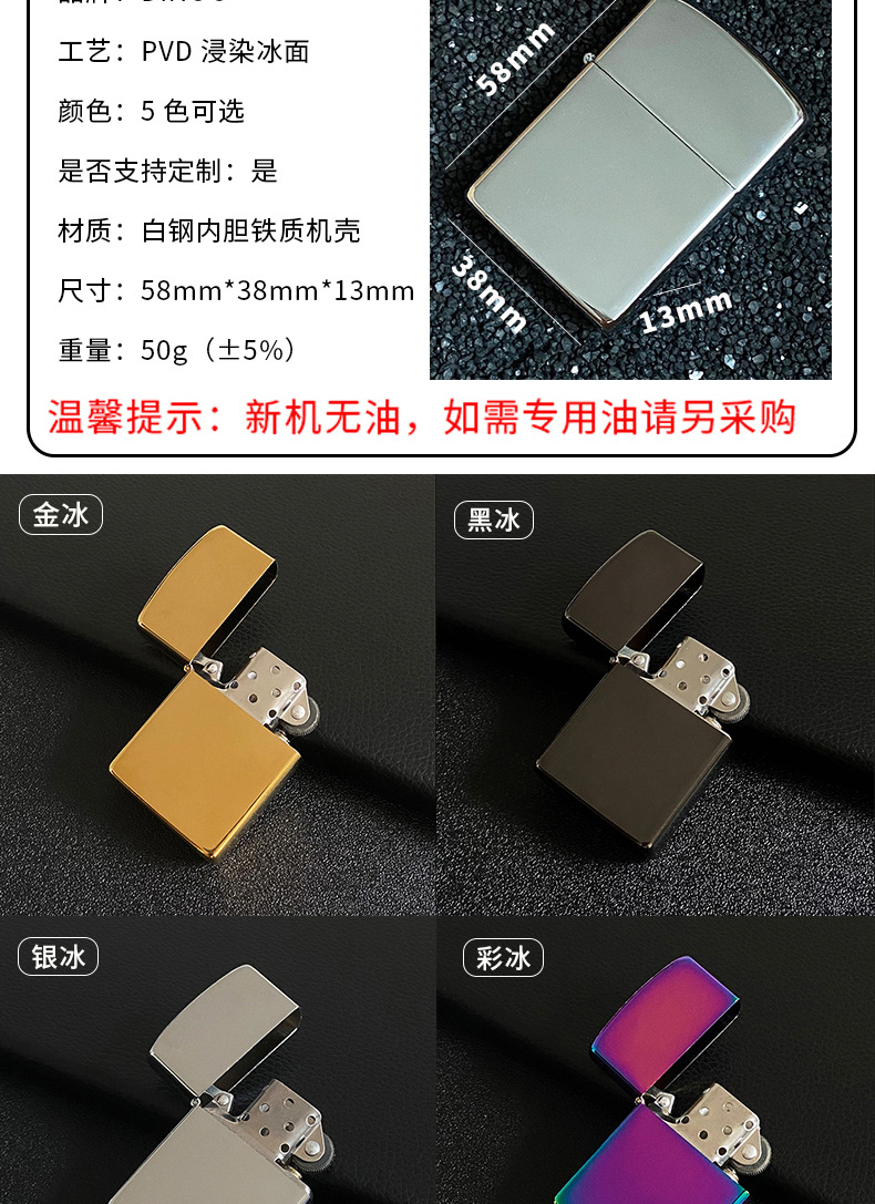 详情页_08