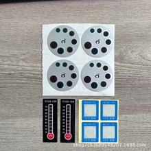 �߾���&plusmn;1�治����y��ԇ��?10��М��NTMCԭ�b����F·��ӹ�