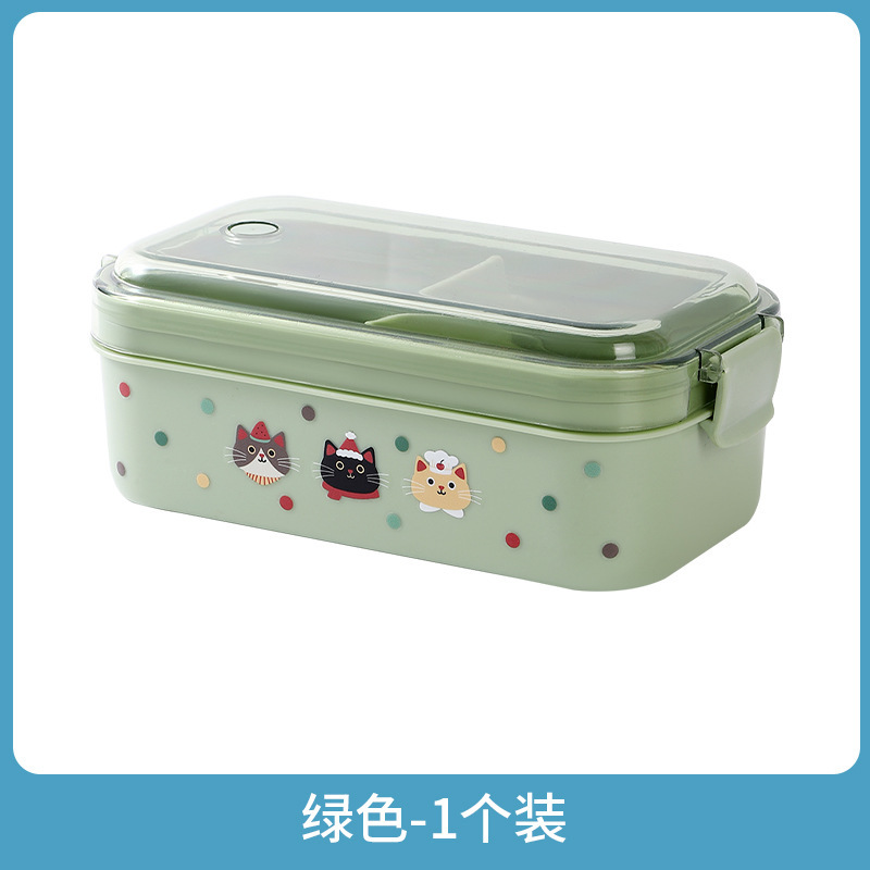 双格可调分格密封保鲜盒冰箱冷藏水果盒家用储物盒冷冻食物收纳盒|undefined