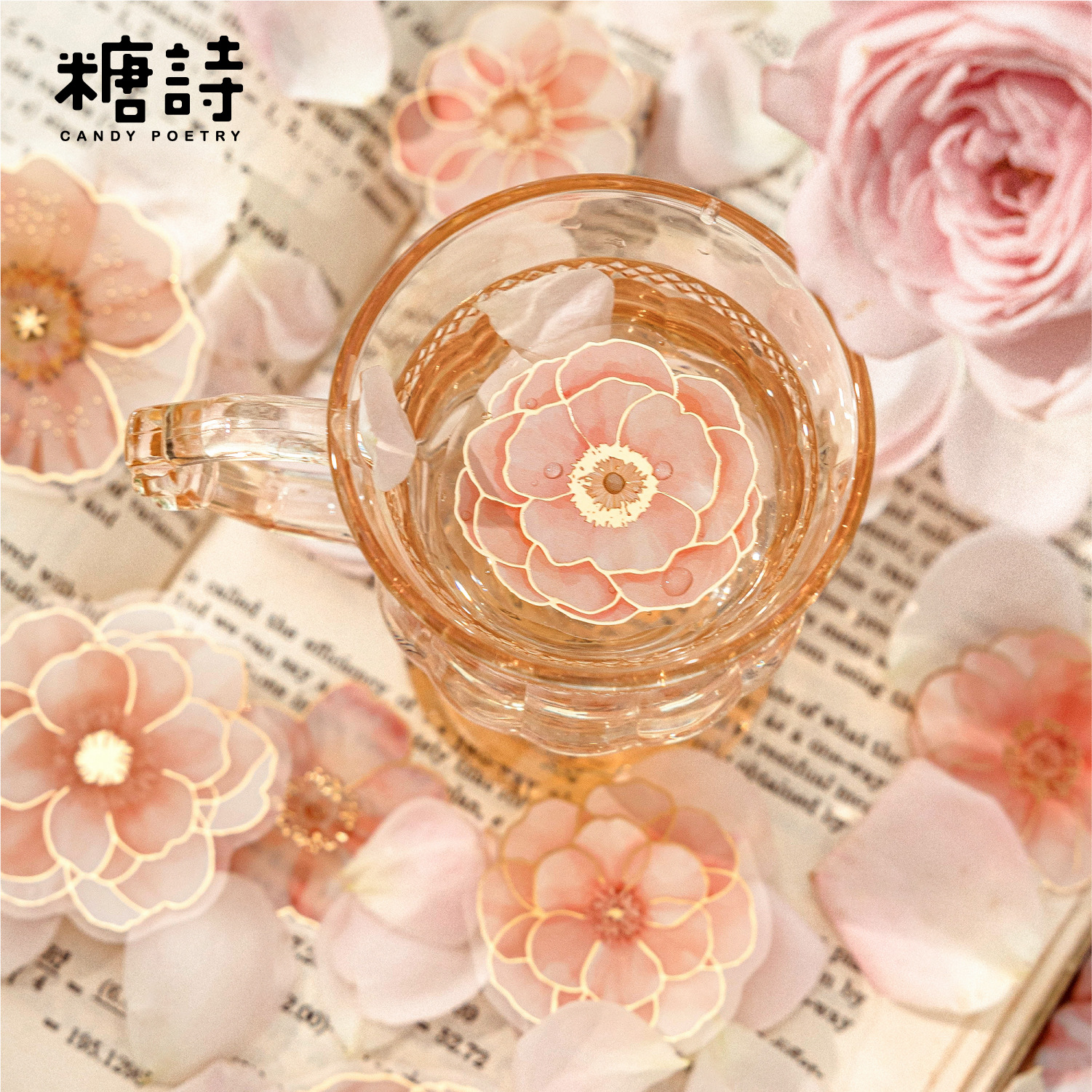 Sugar Poetry Gold Stamping Pet White Ink Sticker Pack - Floral Whispers Series - Vintage Luxurious Floral Decoration for Journals, 6 Designs