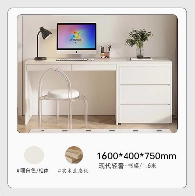 160*40*75 크림 화이트 택배 설치