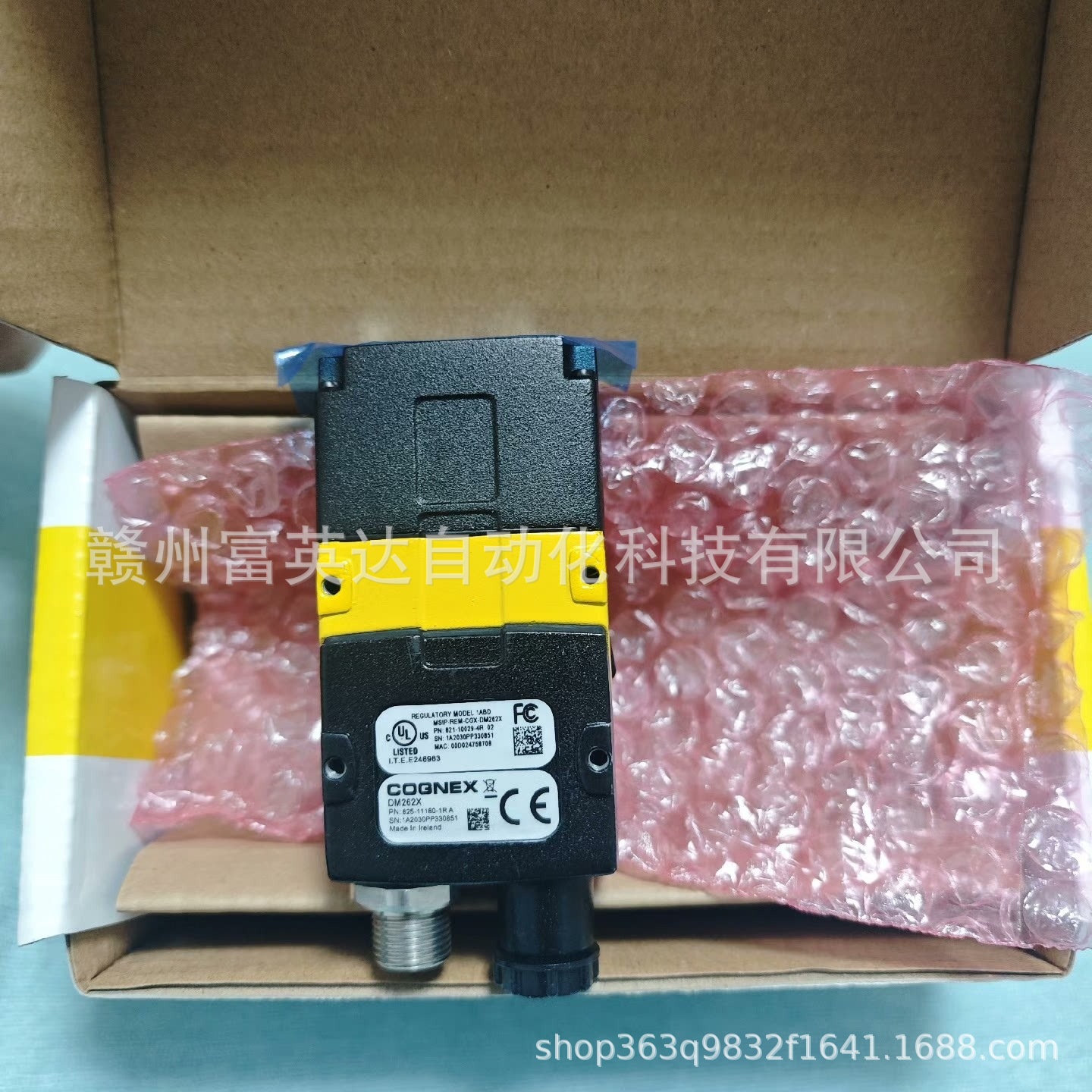 DMR-262-CNT-ADAS全新COGNEX康耐视扫码器现货实拍议价销售