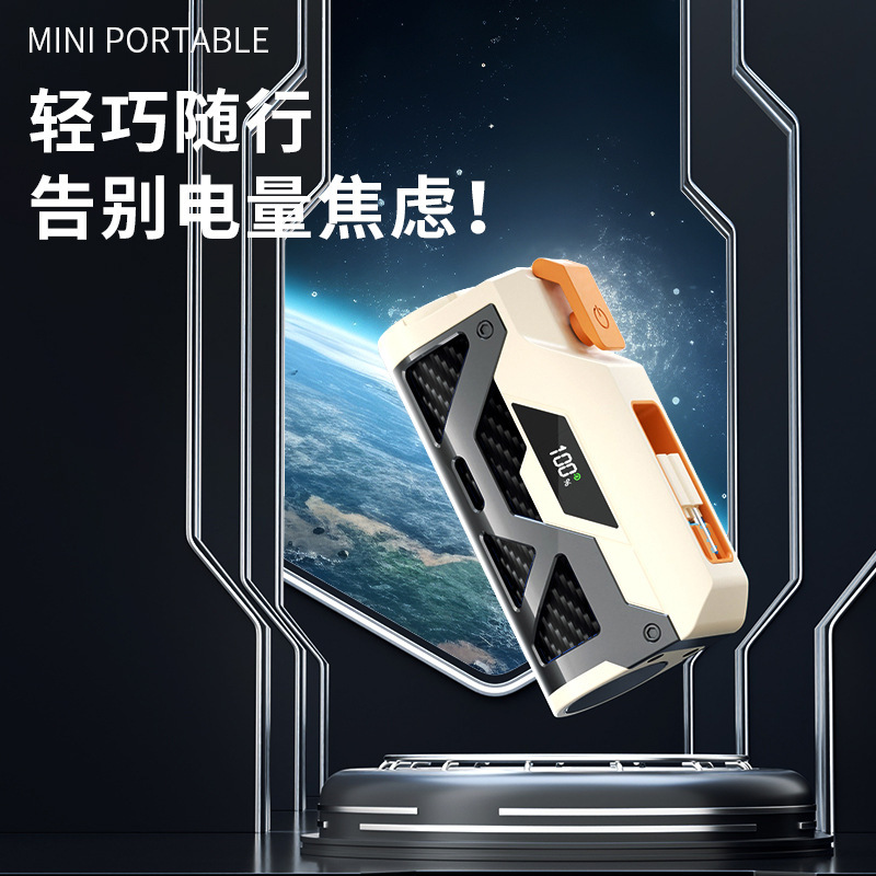 機甲カプセル充電宝双インターフェイス直挿ミニ携帯充電10000ミリアンペア大容量移動電源|undefined