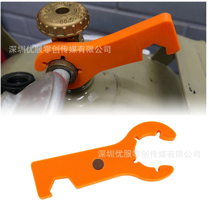 【深圳现货】 Dual-Head Gas Bottle Wrench 重型 PVC 露营工具|undefined