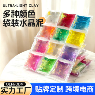 ˮ����ʷ�RķճҺɳƤ�z�����������͸���ǿ����p����߶������l