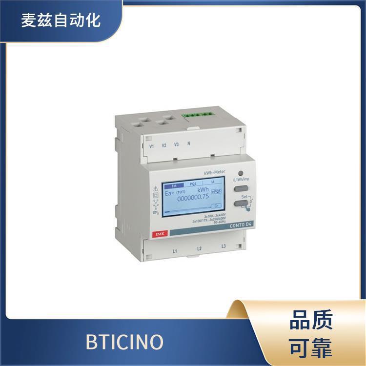 legrand 罗格朗 150674 BTICINO 开关插座 智能系统 G35A63