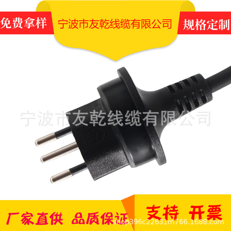 供应IP65瑞士标1m 250V 16A防水瑞士插头线HO7RN-F 3x1.5平方毫米