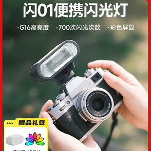 ˹�����W01�����W���΢�����C�������ß�ѥ���m�����ḻʿ����R5