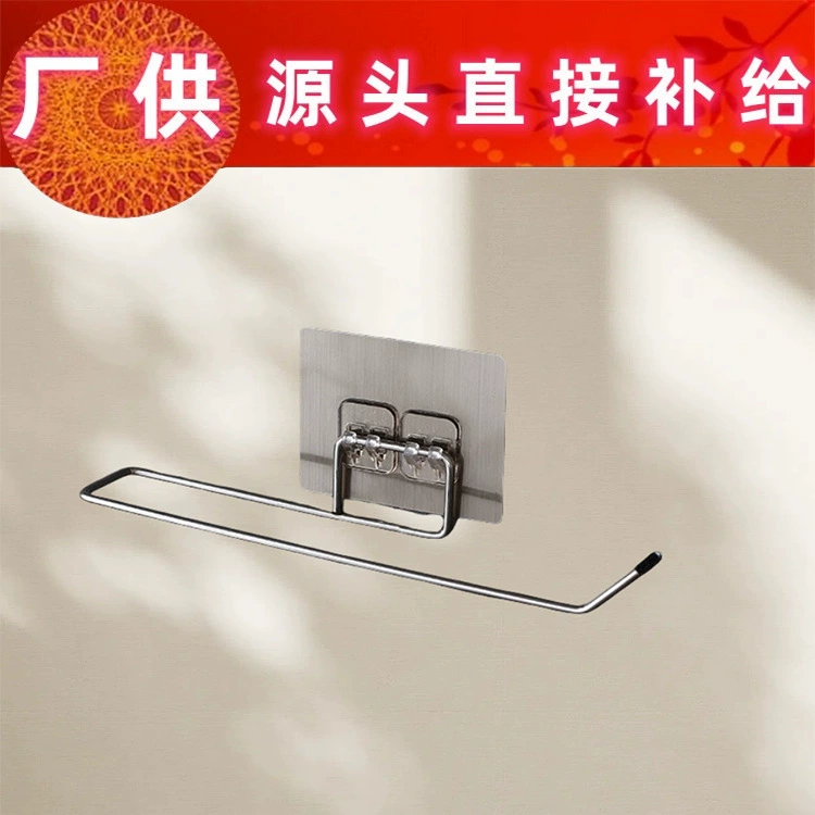 Держатель для бумажных полотенец из нержавеющей стали для кухни, настенный, без сверления, для рулонов и пищевой пленки