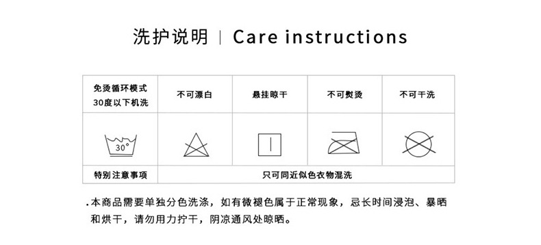 新款瑜伽服-运动上衣女-短袖T恤女跑步运动紧身透气V领健身服